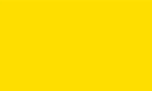 PIGMENT YELLOW 154