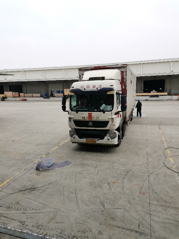 Container Loading Shipment