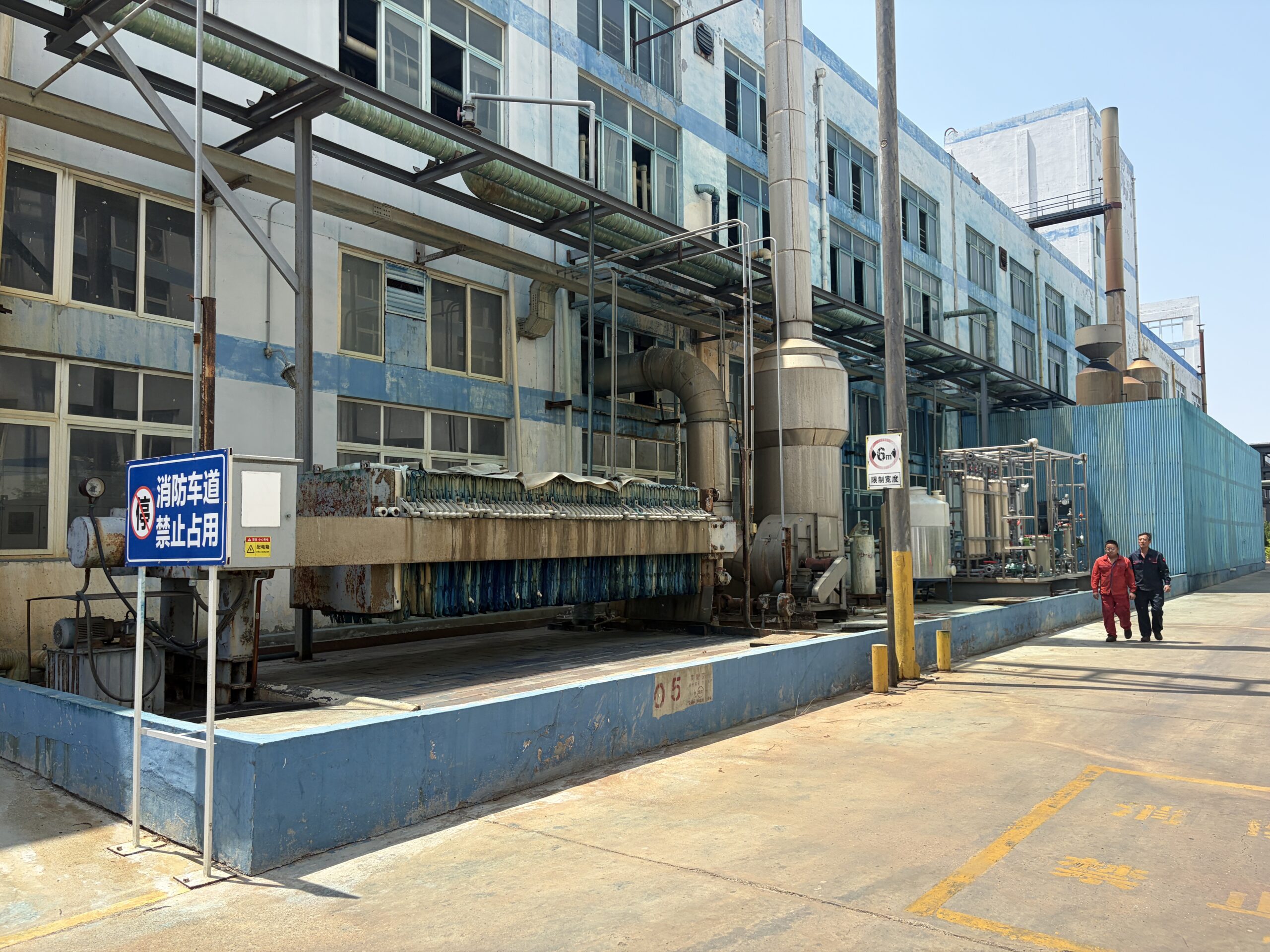 Packaging Workshop Facility