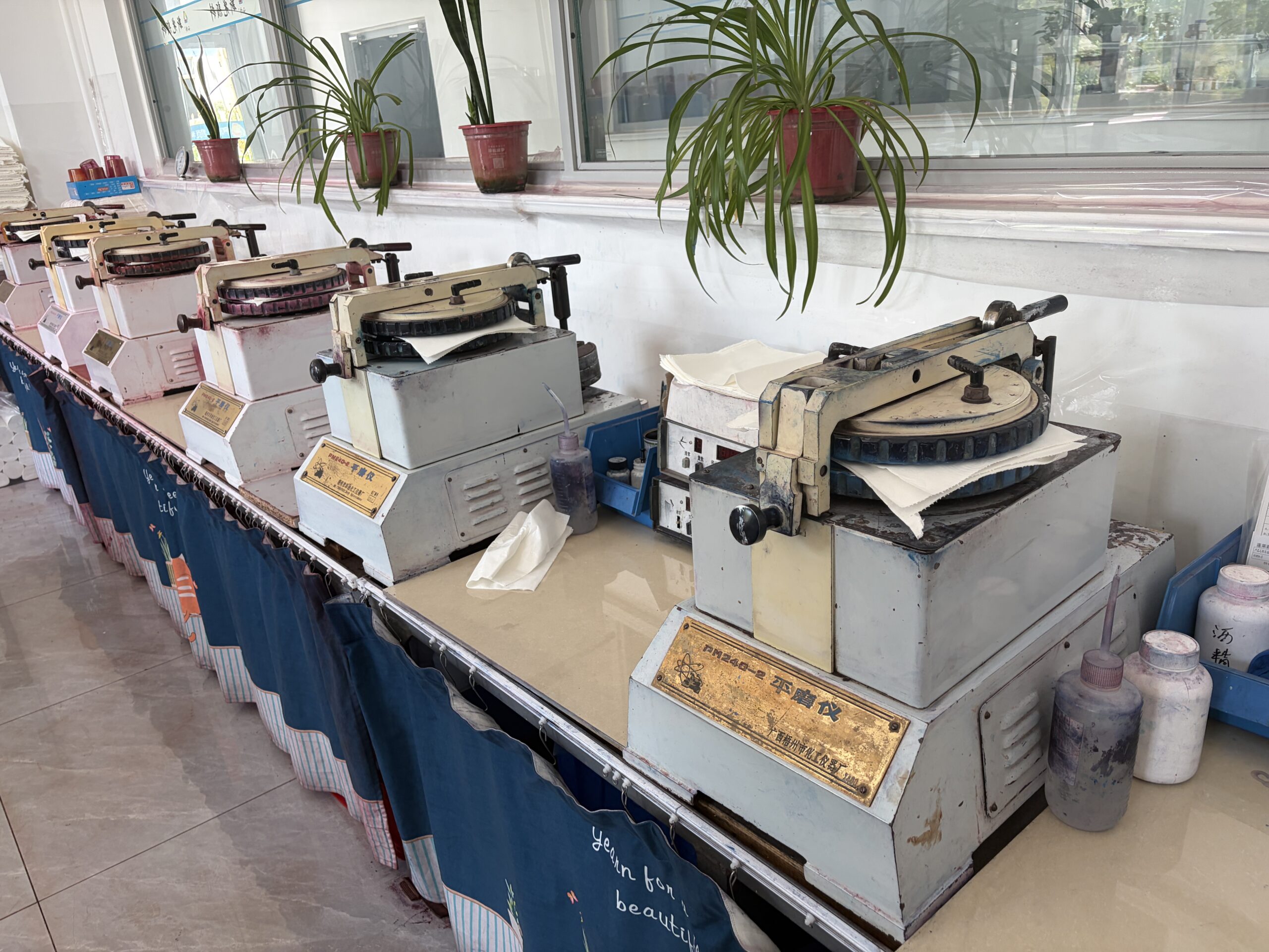 Packaging Workshop Facility
