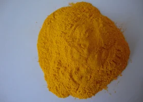 HP YELLOW 1455 (PIGMENT YELLOW 12)