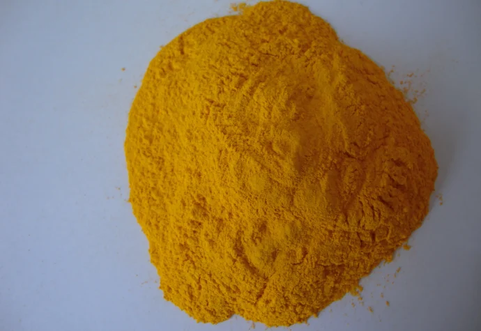 HP YELLOW 1455 (PIGMENT YELLOW 12)